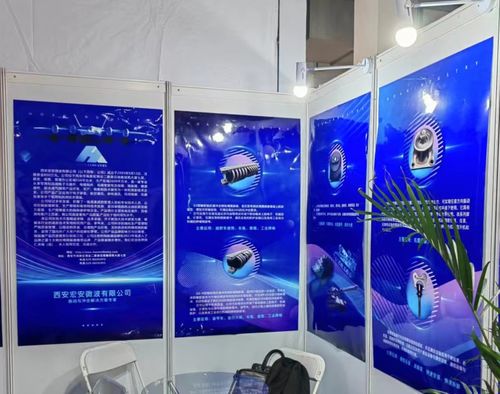 Latest company news about 
