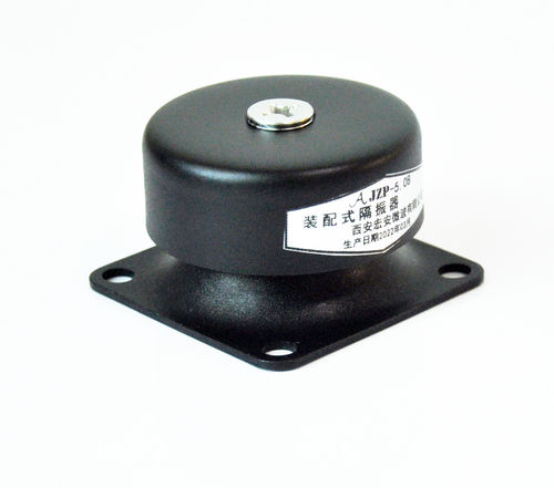 Latest company news about Minimizing Maintenance Costs: The Cost-Saving Impact of JZP-C Assembled Vibration Isolators on Machine Maintenance