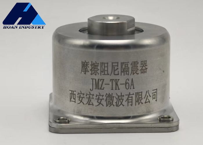JMZ-1-2.0A Metal Friction Damper Positive Response to Demand for Advanced Vibration Isolation